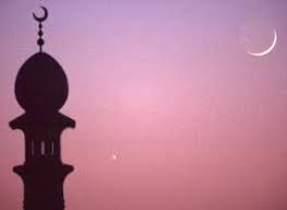 Image result for MASJID & BULAN 