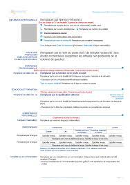 Cv europass modello da compilare modello template / curriculum vitae formato europeo scarica word scaricare il. Modello Curriculum Da Compilare Esempio Si Curriculum Da Compilare