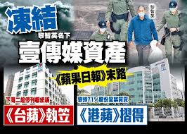 壹傳媒財務報告 1.2.0 apk (4.65 mb) 17 september 2015. 0bmg6x Bjieocm