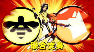 腾讯视频】 瓢虫雷迪MMD 瓢虫雷迪MMD：佐伊和萨布丽娜的“联合变身”