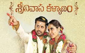 Turn Around Look At What You See Stranger Things Song Download Srinivasa Kalyanam Release Date Postponed Movie Songs Movies Telugu Movies