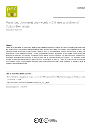 The bank is asking if we would like to do a deed in leu of foreclosure. Pdf Malay And Javanese Loan Words In Chinese As A Mirror Of Cultural Exchanges