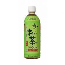 They are highly priced at 216yen for a bottle (375ml). Largest Japanese Tea Companies