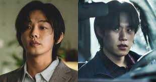 Bildergebnis für Jinsoo An