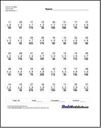 Multiplication Worksheets Multiple Digit Basic Math Worksheets Multiplication Worksheets Math Worksheets