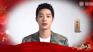 2 years ago2 years ago. æŽ¥æ£'å¨œå¨œ è³´å† éœ–å°‡ç™»å¤®è¦–åœ‹æ…¶æ™šæœƒ æˆ'åœ¨ä¸­åœ‹å°ç£ç­‰ä½  å¨›æ¨‚ Nownewsä»Šæ—¥æ–°èž