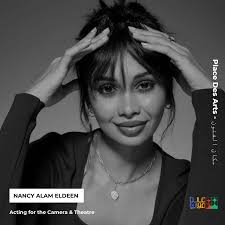 Aalam Mowazi Young Actor's Program