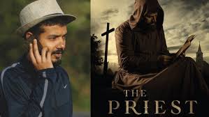 The priest is a 2021 indian movie directed by jofin t chacko starring mammootty, nikhila vimal, manju warrier and monica. Mammootty S The Priest Sreenath Bhasi Quits The Project Filmibeat