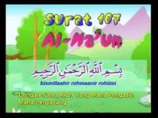 Meski surat al ikhlas terbilang surat pendek karena hanya terdiri dari 4 ayat saja, namun khasiatnya sangat luar biasa bila rutin diamalkan. Surat Al Qadr Versi Anak Surat Al Lahab Merdu Sekali Versi Anak Anak Metode Ummi 15 Suara Merdu Alquran Untuk Anak Surat Pendek Al Maun Surah Ar Rahman Al Waqiah Al
