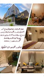 Lavender Hotel Lvhotel1 Twitter