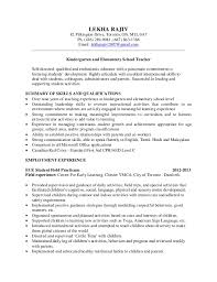 Take a seat for this resume lesson and leave with a gold star new. Teacher Resume Lr Private Music Minimalist Design Best Format For First Job Basketball Private Music Teacher Resume Resume Best Resume Format For First Job Matlab Simulink Resume Best Weight For Resume Paper