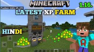 Creating a kelp xp farm in minecraft 1.17 bedrock edition resources required. How To Make Kelp Xp Farm In Mcpe Nghenhachay Net