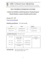 UBC Critical Care Medicine