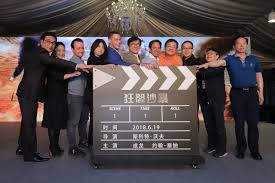 See more of traction factory on facebook. Project X Traction 2021 Photo Gallery Imdb