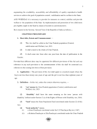 The state law commission of uttar pradesh which has been working for some time on framing a bill to control the population in india's most populous state has published a draft and invited public. A Gihkujyspmxm
