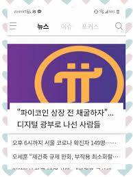 토토사이트를 중점적으로 설명하며 메이저놀이터 사설토토를 알려드립니다. D Y2tkrv4xr Bm