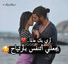 Посмотрите твиты по теме «#صور_ساخنة» в твиттере. ØµÙˆØ± Ø­Ø¨ Ø³Ø§Ø®Ù†Ø© OÂµuË†o O Oo O U O UË†u O U O Uso C 2021 U U O O ØµÙˆØ±Ø¬Ù…ÙŠÙ„Ù‡ Ø¹Ù† Ø§Ù„Ø­Ø¨ Ø§Ø¬Ù…Ù„ ØµÙˆØ± Ø­Ø¨ Ø³Ø§Ø®Ù†Ø© Ù…ØªØ­Ø±ÙƒØ© 2019 Ù„Ù„Ø§Ø­Ø¨Ø§Ø¨ Elly Balzer