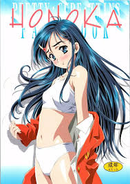 ふたりはプリキュア、ケロロ軍曹】HONOKA - 同人誌 - エロ漫画 momon:GA（モモンガッ!!）