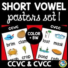 This is a spelling pattern that many english words use. Ccvc Word List Worksheets Teaching Resources Tpt