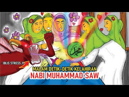 Muhammad berasal dari salah satu klan suku quraisy yakni bani hasyim yang mewarisi silsilah terhormat di mekkah, meskipun tak terpandang karena kekayaannya. Peristiwa Angker Malam Kelahiran Nabi Muhammad Saw Yang Menakjubkan Cerita Islami Part 59 Youtube