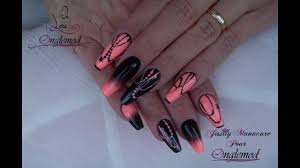 Manucure dorée sur ongles ovales. Ongle En Gel Mise En Forme Forme Ballerine Avec Onglemod Youtube
