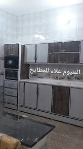مطبخ الأخ علي الجواهري حي المثنى الف المنيوم علاء كاونترات ديكورات مطابخ أبواب شبابيك Pvc تركي Facebook