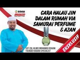 Jadi hal apa yang dibenarkan islam untuk menyelamatkan orang itu? Cara Halau Jin Dalam Rumah Doa Halau Jin Dalam Rumah Mesti Tengok Youtube