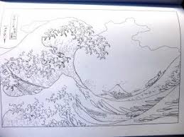 Hokusai La Grande Vague De Kanagawa Dessin Vague De Kanagawa Vague Dessin Grande Vague De Kanagawa