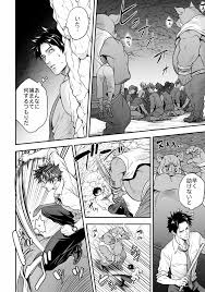 人間牧場 - 商業誌 - エロ漫画 | inits-terapiya.ru