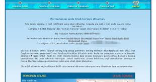 Bila dah siap isi, simpan nombor rujukan jika pasangan lelaki tinggal di daerah sama dengan perempuan, bakal pengantin lelaki dan perempuan kena hantar borang nikah online tadi ke pejabat agama dalam. Panduan Permohonan Kebenaran Berkahwin Pahang Kedah Ieyra Com