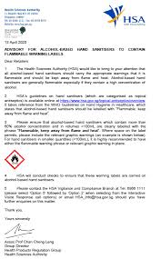 Qoo10 Sg Stock Made In Singapore 3 Boxes Sale Ultron Surgical Mask Face Mas Household Bedd