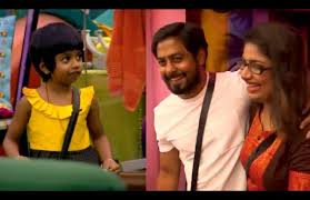 Info shell 85 views2 months ago. Bigg Boss Tamil 4 Aari Arjuna S Family Enters The Show Daughter Riya Wins Internet With Her Cuteness Filmibeat