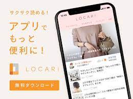 春のトレンドヘア ミニボブ 最新ヘアカタログ15選 料理 レシピ 収納 アイデア レシピ