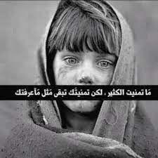 For more information and source, see on this link : Pin On Photo