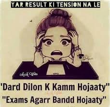 Hahahaha Ye Tu Hai Exams Funny Funny School Jokes Exam Quotes