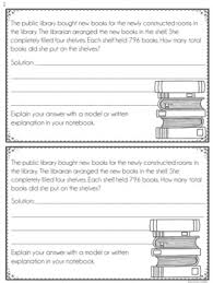 Here you will find our multiplication word problem area for 2nd graders which will help your. 4th Grade Multiplication And Division Word Problems Interactive Notebook