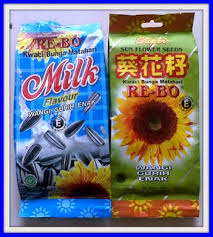 Baunya yang unik sekaligus bermanfaat, menjadikan bunga ini diekstrak. Kwaci I M In Love Sleviblog