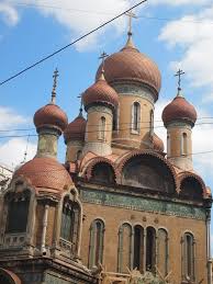 Allow at least a few days to take in the very good museums, stroll the parks and hang out at trendy cafes and. Bucarest Rumania Bucharest Travel Taj Mahal