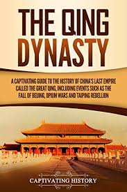 Shanghai girls (shanghai girls #1) by. 96 Best China History Books Of All Time Bookauthority