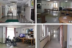 Https Xn Ydkk7fz36l3zetn9egjg Jp Facilities Item 5508