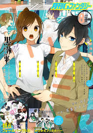 Horimiya Manga Mangacap Horimiya Anime Manga Covers