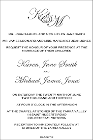 Wedding Invitation Wording Divorced Parents Of Bride Invitation Wording Wedding Invitation Wording Reception Invitation Wording