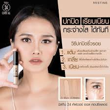 Check spelling or type a new query. Mistine 24 Cover All Concealer à¸¡ à¸ªà¸— à¸™ 24 à¸„ à¸Ÿà¹€à¸§à¸­à¸£ à¸­à¸­à¸¥ à¸„à¸­à¸™à¸‹ à¸¥à¹€à¸¥à¸­à¸£ 4 1 à¸à¸£ à¸¡ Shopee Thailand