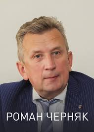 ᐉ Events in the genre Forum in Ukraine in 2025. Playbill of events in the  genre Forum in 2025