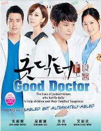 And not even a doctor can fix that. Korean Drama Good Doctor Ep 1 Aytuna Singh