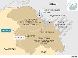 192 в мумбаї і махараштра, індія, в кінці липня 2021 р.; Chim Protistoyannya Indiyi Ta Pakistanu Zagrozhuye Vsomu Svitu Bbc News Ukrayina