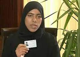 Local business in cairo, egypt. Ù…Ø³Ø¤ÙˆÙ„ÙŠØ© Ø§Ù„Ù†Ø¸Ø§Ù… Ø§Ù„Ø³ÙˆØ±ÙŠ Ø¹Ù† Ù‚ØµØ© Ø§Ù„ÙØªØ§Ø© Ø²ÙŠÙ†Ø¨ Ø§Ù„Ø­ØµÙ†ÙŠ Ø±Ø£ÙŠ Ù‚Ø§Ù†ÙˆÙ†ÙŠ ÙƒØ¨Ù€Ø±ÙŠÙ€Øª Kebreet