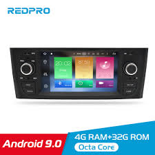 Si ya cuentas con una clave que usas para el ingreso desde. Superdeals Aliexpress 32900234409 Ips Auto Radio Android 9 0 Car Stereo Multimedia Player For Fiat Grande Punto Linea 2007 2012 Gps Navigation Bluetooth Fm No Dvd Telegraph