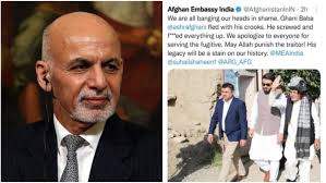Ashraf ghani ahmadzai is an afghan politician, academic, and economist who is serving as president of afghanistan. 6lmy5zftznucvm
