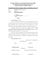 15 contoh surat undangan resmi tidak resmi rapat pengajian dll. Contoh Surat Undangan Maulid Desa Sample Surat Undangan